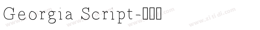 Georgia Script字体转换
